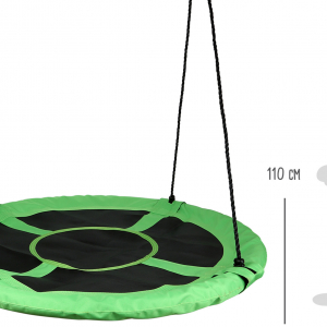 Fészekhinta 110 cm - Legler – OKOSJÁTÉK